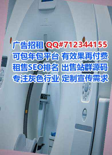 濮阳捐卵土木工程事务所